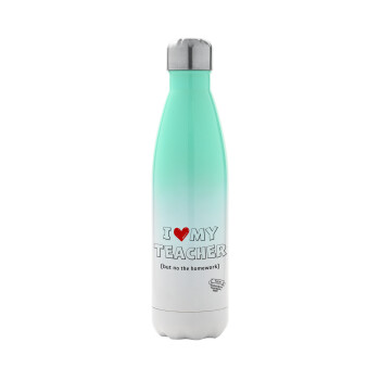 i love my teacher but no the homework outline, Μεταλλικό παγούρι θερμός Πράσινο/Λευκό (Stainless steel), διπλού τοιχώματος, 500ml
