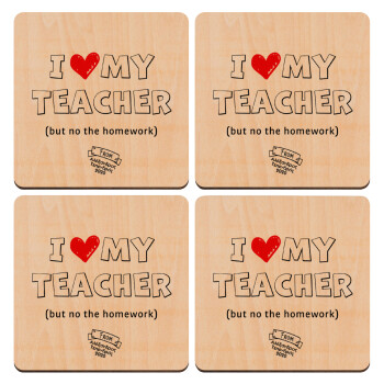 i love my teacher but no the homework outline, ΣΕΤ x4 Σουβέρ ξύλινα τετράγωνα plywood (9cm)