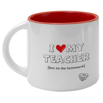 i love my teacher but no the homework outline, Κούπα κεραμική 400ml Λευκή/Κόκκινη