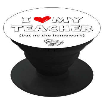 i love my teacher but no the homework outline, Phone Holders Stand  Μαύρο Βάση Στήριξης Κινητού στο Χέρι