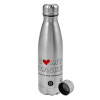 Metallic water bottle, stainless steel, 750ml