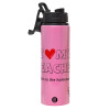 Metallic water bottle with safety lid, 850ml aluminum