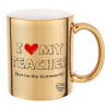 Mug ceramic, gold mirror, 330ml