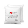 Sofa cushion 40x40cm includes filling