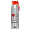 Aluminum Sports Bottle 650ml – Silver with Red Cap and Silicone Strap