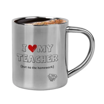 i love my teacher but no the homework outline, Double-wall metal cup for espresso (220ml)
