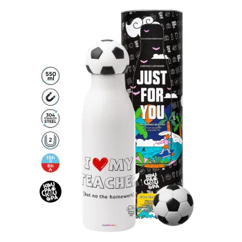 i love my teacher but no the homework outline, Soccer Metal mug thermos, double wall, 550ml