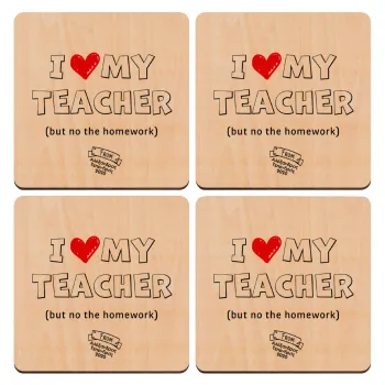 i love my teacher but no the homework outline, ΣΕΤ x4 Σουβέρ ξύλινα τετράγωνα plywood (9cm)