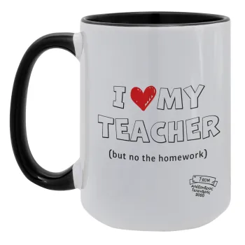 i love my teacher but no the homework outline, Κούπα Mega 15oz, κεραμική Μαύρη, 450ml