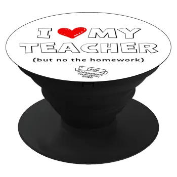 i love my teacher but no the homework outline, Phone Holders Stand  Μαύρο Βάση Στήριξης Κινητού στο Χέρι