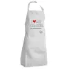 Adult Chef Apron (with sliders and 2 pockets)