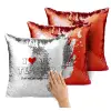 Μαξιλάρι καναπέ Μαγικό Κόκκινο με πούλιες 40x40cm περιέχεται το γέμισμα
