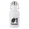 #1 teacher, Μεταλλικό παγούρι Λευκό (Stainless steel) με καπάκι ασφαλείας 1L