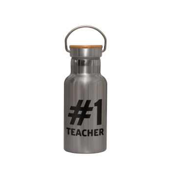 #1 teacher, Μεταλλικό παγούρι θερμός (Stainless steel) Ασημένιο με ξύλινο καπακι (bamboo), διπλού τοιχώματος, 350ml
