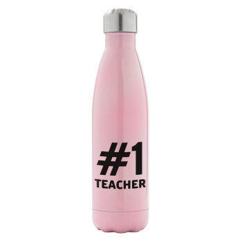 #1 teacher, Metal mug thermos Pink Iridiscent (Stainless steel), double wall, 500ml