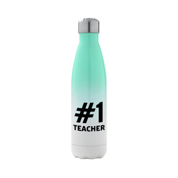 #1 teacher, Metal mug thermos Green/White (Stainless steel), double wall, 500ml