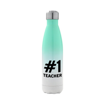 #1 teacher, Μεταλλικό παγούρι θερμός Πράσινο/Λευκό (Stainless steel), διπλού τοιχώματος, 500ml