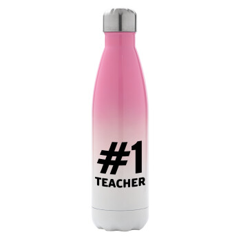 #1 teacher, Μεταλλικό παγούρι θερμός Ροζ/Λευκό (Stainless steel), διπλού τοιχώματος, 500ml