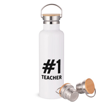 #1 teacher, Μεταλλικό παγούρι θερμός (Stainless steel) Λευκό με ξύλινο καπάκι (bamboo), διπλού τοιχώματος, 750ml