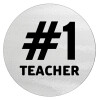 #1 teacher, Επιφάνεια κοπής γυάλινη στρογγυλή (30cm)