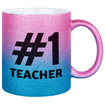 #1 teacher, Κούπα Χρυσή/Μπλε Glitter, κεραμική, 330ml