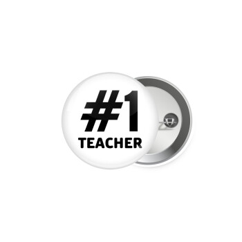 #1 teacher, Κονκάρδα παραμάνα 5cm