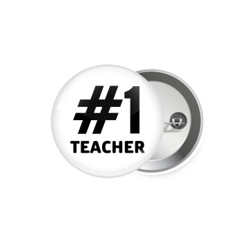 #1 teacher, Κονκάρδα παραμάνα 5.9cm