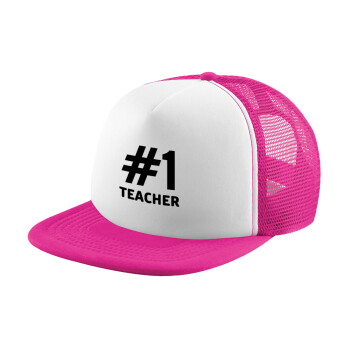 #1 teacher, Καπέλο Ενηλίκων Soft Trucker με Δίχτυ Pink/White (POLYESTER, ΕΝΗΛΙΚΩΝ, UNISEX, ONE SIZE)