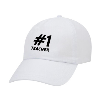 #1 teacher, Καπέλο Ενηλίκων Baseball Λευκό 5-φύλλο (POLYESTER, ΕΝΗΛΙΚΩΝ, UNISEX, ONE SIZE)