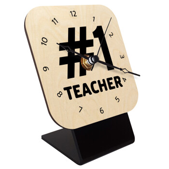 #1 teacher, Επιτραπέζιο ρολόι σε φυσικό ξύλο (10cm)