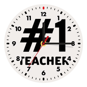 #1 teacher, 