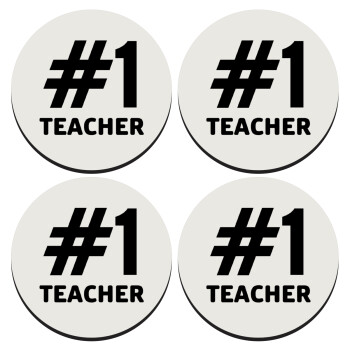 #1 teacher, ΣΕΤ 4 Σουβέρ ξύλινα στρογγυλά (9cm)