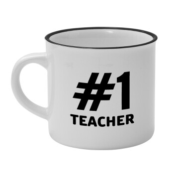 #1 teacher, Κούπα κεραμική vintage Λευκή/Μαύρη 230ml