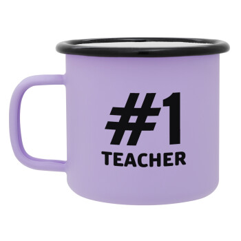 #1 teacher, Κούπα Μεταλλική εμαγιέ ΜΑΤ Light Pastel Purple 360ml