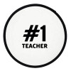 #1 teacher, Βεντάλια υφασμάτινη αναδιπλούμενη με θήκη (20cm)