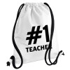 #1 teacher, Τσάντα πλάτης πουγκί GYMBAG λευκή, με τσέπη (40x48cm) & χονδρά κορδόνια