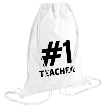 #1 teacher, Τσάντα πλάτης πουγκί GYMBAG λευκή (28x40cm)