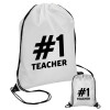 #1 teacher, Τσάντα πουγκί με μαύρα κορδόνια 45χ35cm (1 τεμάχιο)