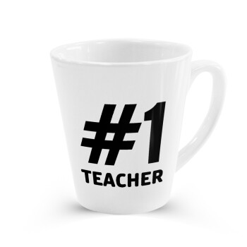 #1 teacher, Κούπα Latte Λευκή, κεραμική, 300ml