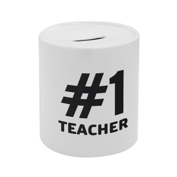 #1 teacher, Κουμπαράς πορσελάνης με τάπα