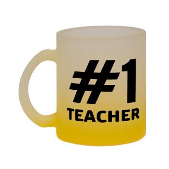#1 teacher, Κούπα γυάλινη δίχρωμη με βάση το κίτρινο ματ, 330ml