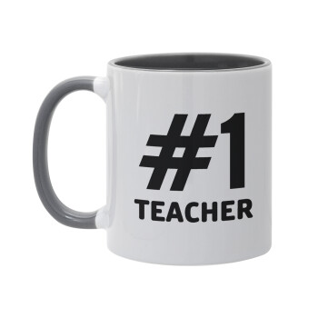 #1 teacher, Mug colored grey, ceramic, 330ml