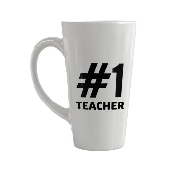 #1 teacher, Κούπα κωνική Latte Μεγάλη, κεραμική, 450ml