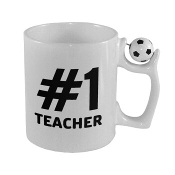 #1 teacher, Κούπα με μπάλα ποδασφαίρου , 330ml