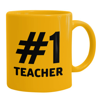 #1 teacher, Ceramic coffee mug yellow, 330ml (1pcs)
