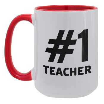 #1 teacher, Κούπα Mega 15oz, κεραμική Κόκκινη, 450ml