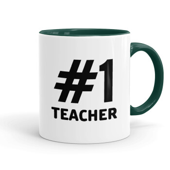 #1 teacher, Κούπα χρωματιστή πράσινη, κεραμική, 330ml