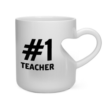 #1 teacher, Κούπα καρδιά λευκή, κεραμική, 330ml