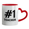 Mug heart red handle, ceramic, 330ml