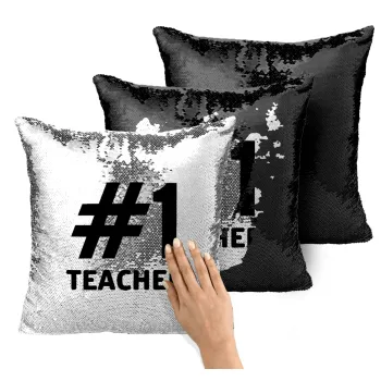 #1 teacher, Μαξιλάρι καναπέ Μαγικό Μαύρο με πούλιες 40x40cm περιέχεται το γέμισμα